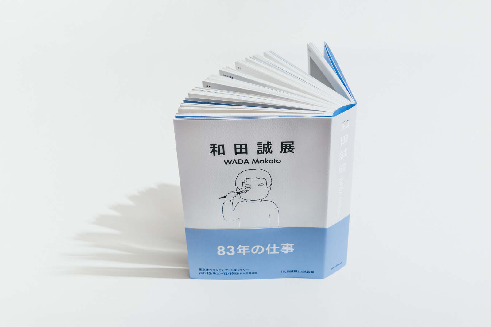 サイン本【3D 和田誠著 】アートブック　リブロポート刊 新刊書籍：『和田誠展』 - bluesheep