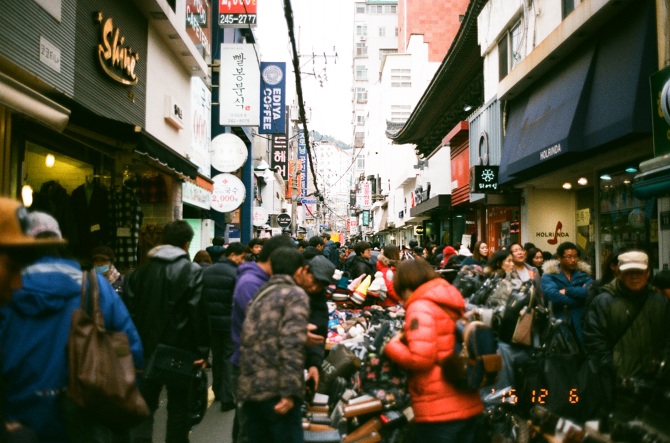 Dynamic Busan - kimdonkey