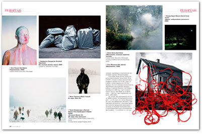 Video Magazine Foto&Video Magazine - craftsova.com