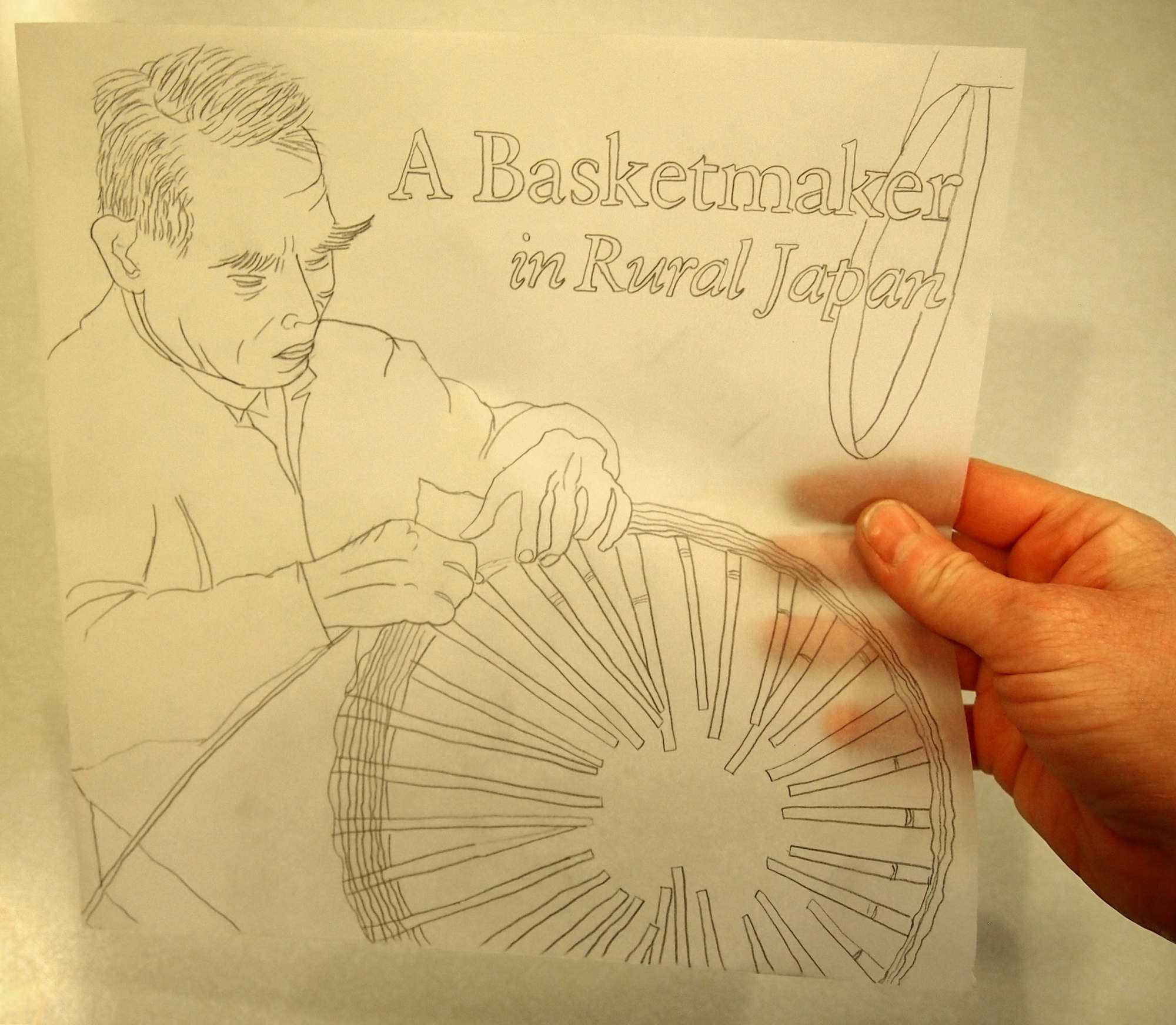 アート・デザイン・音楽 A Basketmaker in Rural Japan Amazon | A Basketmaker in Rural Japan | Cort, Louise Allison