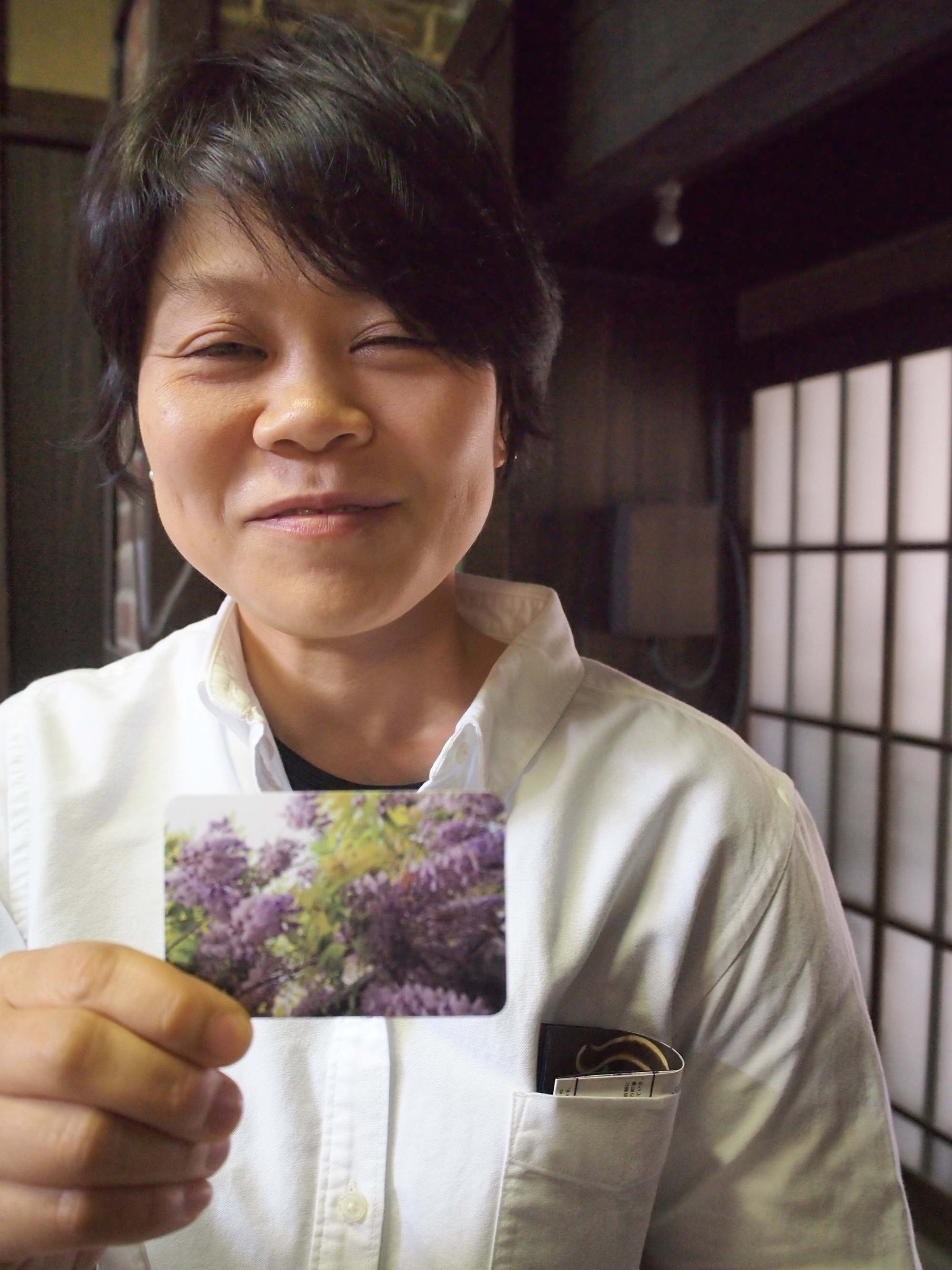 Watch Bunko Kanazawa video Watch Bunko Kanazawa video