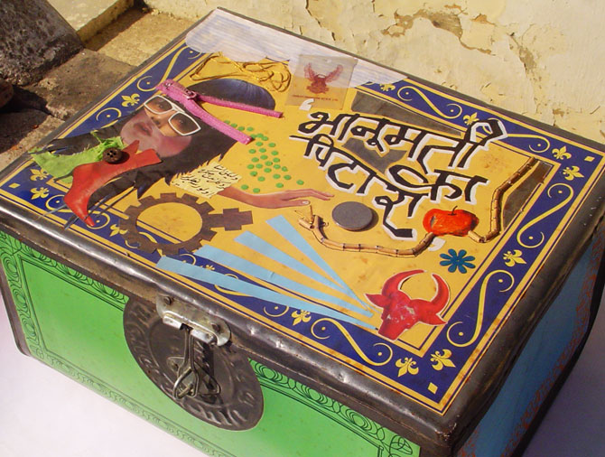 Bhanumati ka pitara Anushree Kapoor