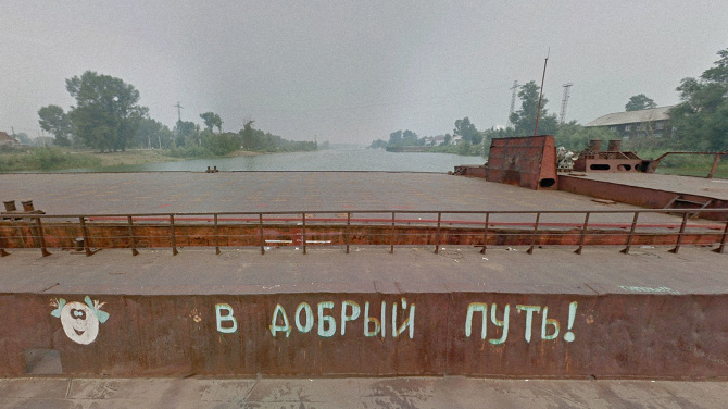 nipetrov.com - Images