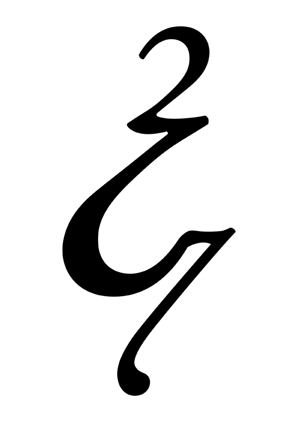 27th Letter - John Thorson