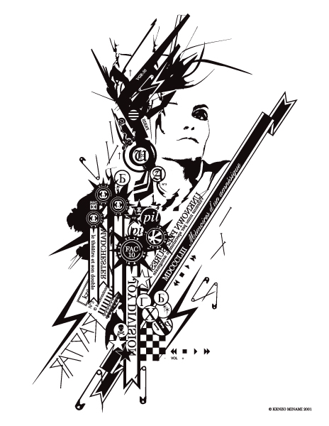 Kenzo 芸能人 Psbworld Com