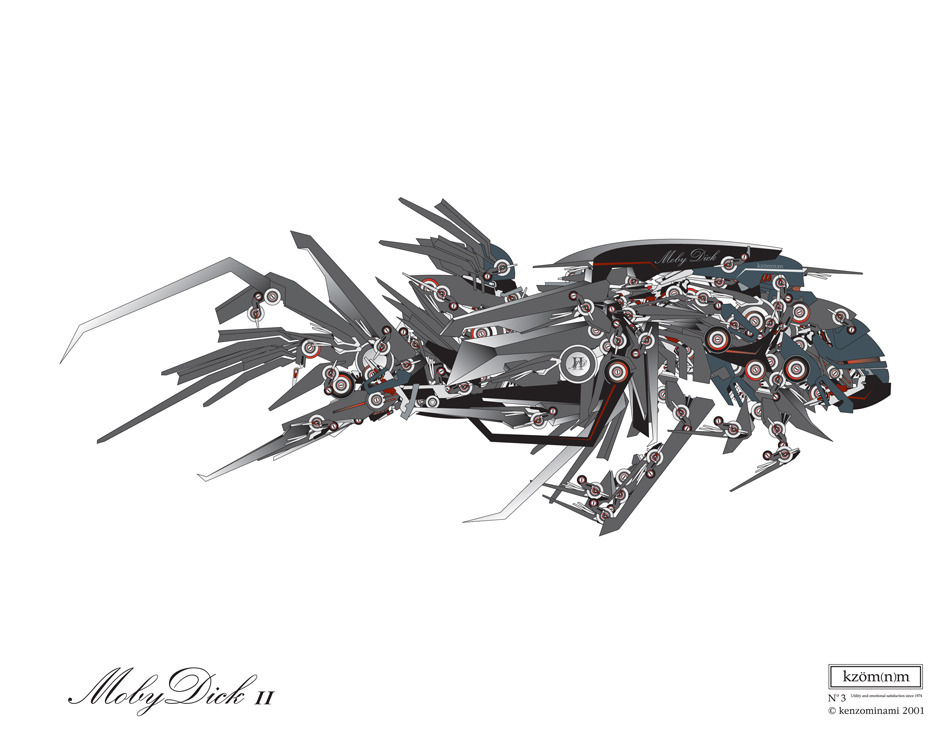 Kenzo 芸能人 Psbworld Com