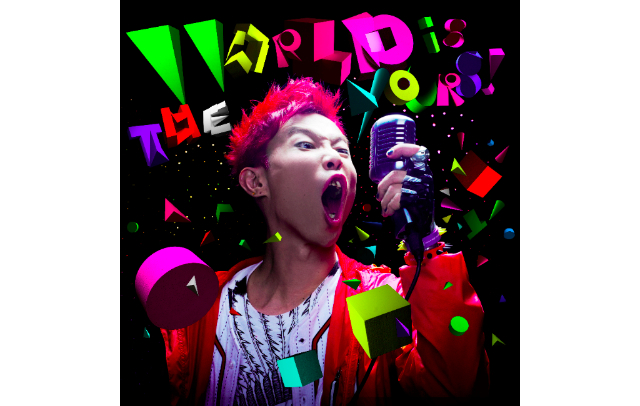 Akihiro Namba World Is Yours Jealousy akihiro namba world is yours jealousy