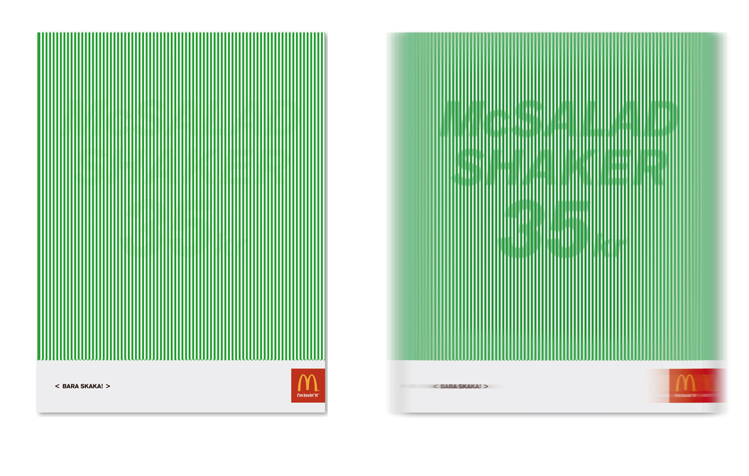 McDonald's McSalad Shaker Tove Eriksen Hillblom