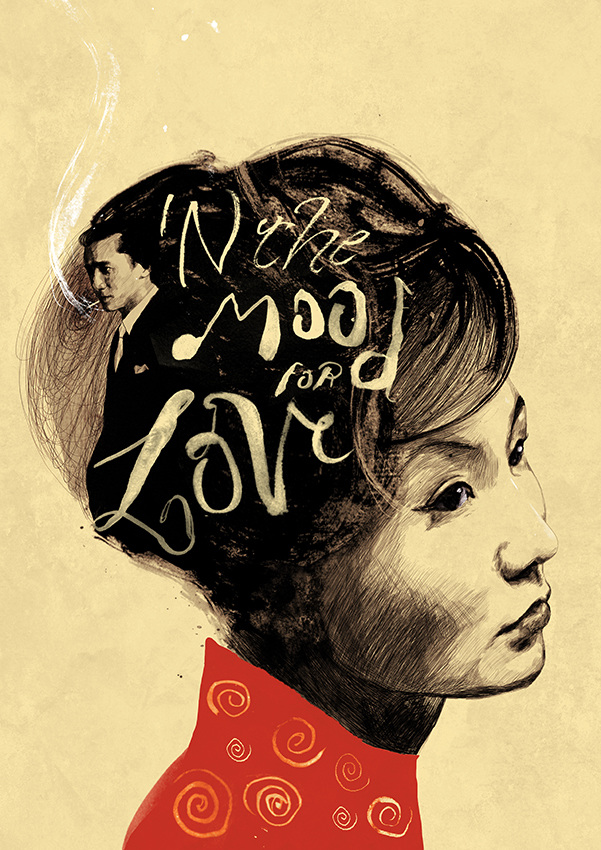 F For Fake In The Mood For Love Peter Strain Illustration