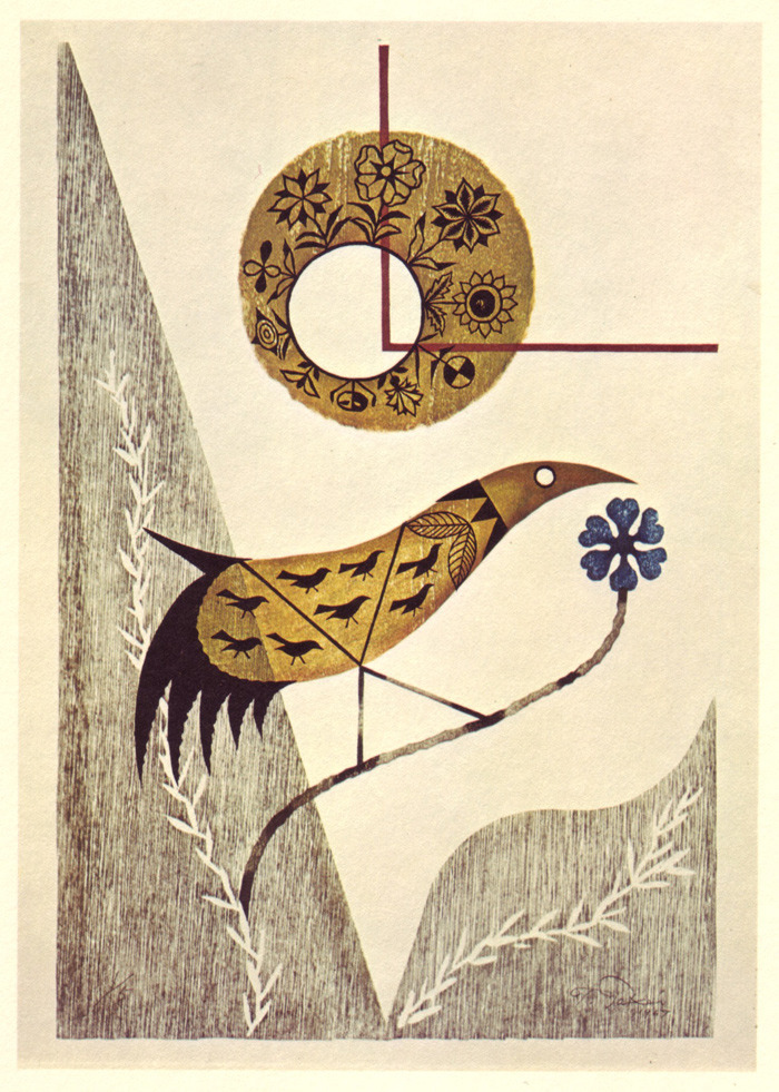 The Takeo Takei Lab of Ornithology - 50 Watts