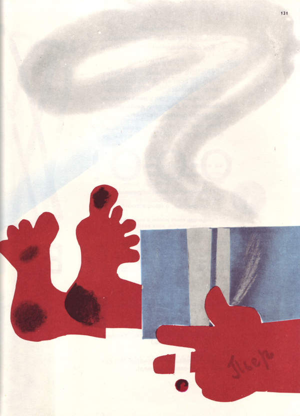 We have captured a most rare specimen of an extinct insect which was ...