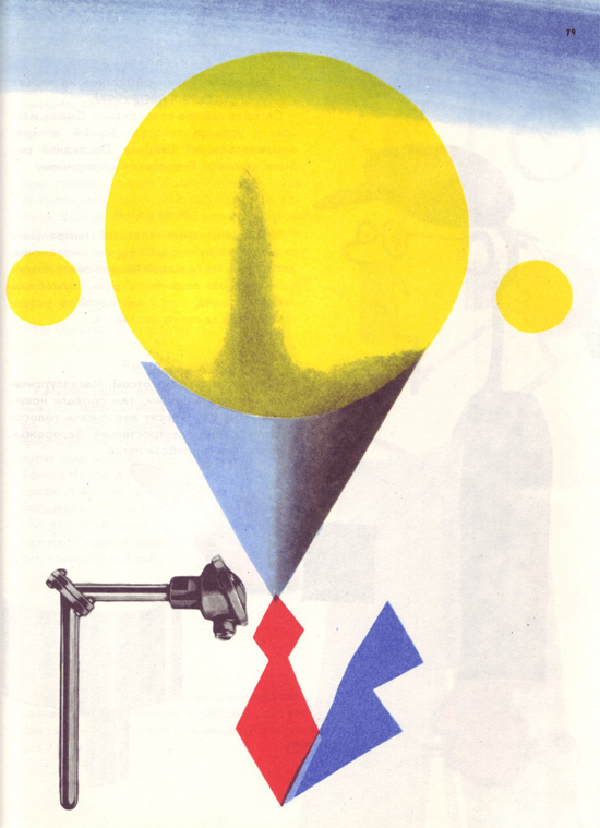 We have captured a most rare specimen of an extinct insect which was ...