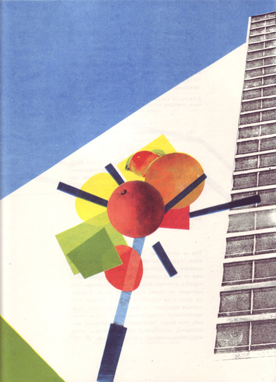 We have captured a most rare specimen of an extinct insect which was ...