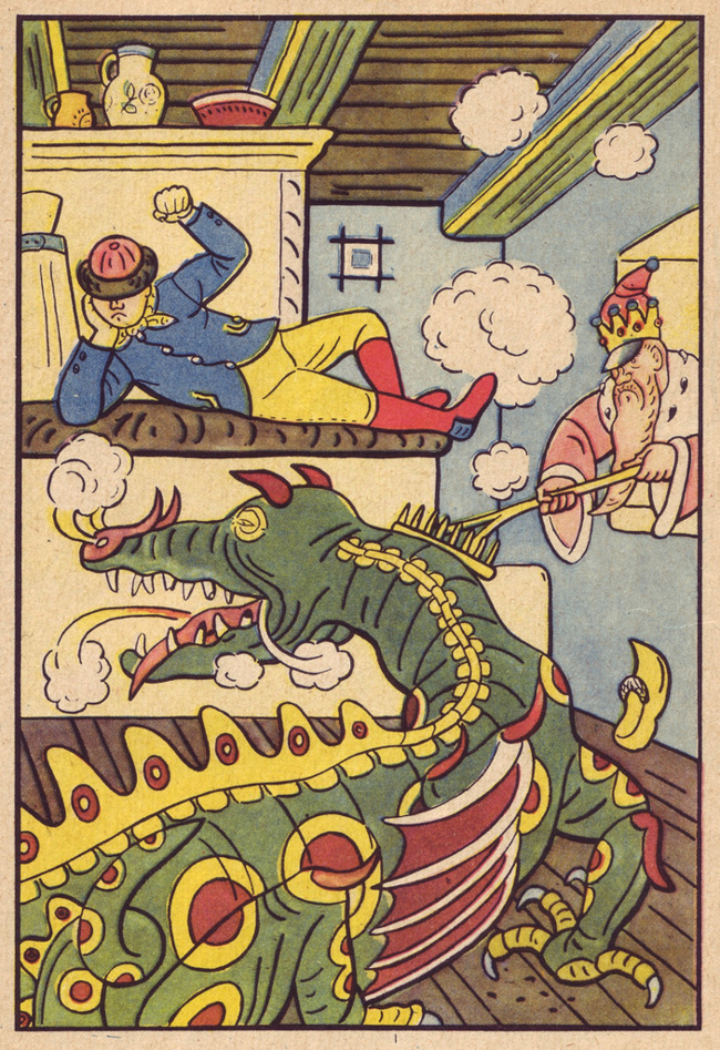 Not so forgotten Illustrator Josef Lada 50 Watts