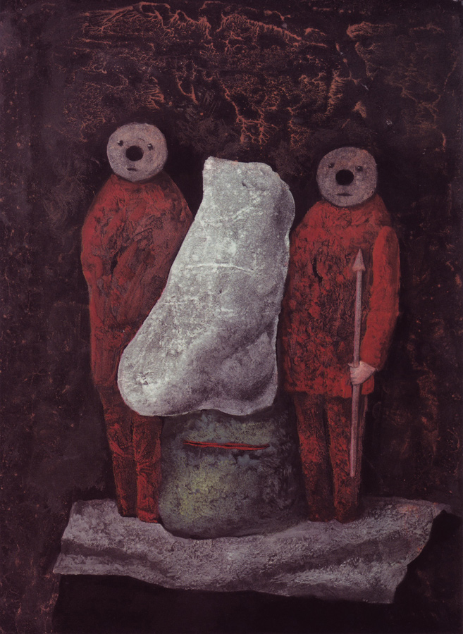 Stasys Eidrigevicius for Children 2 - 50 Watts