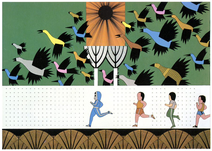Dream imagery in Japanese illustration in the 70s and 80s - 50 Watts
