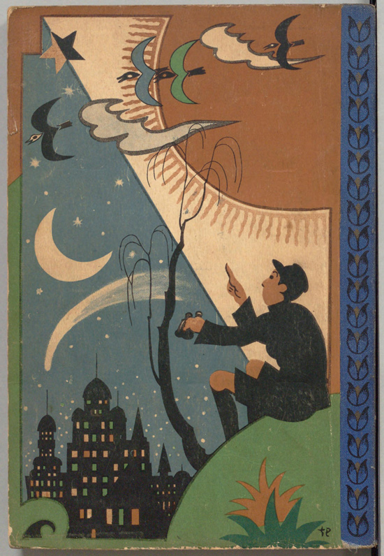 Children's Textbook Covers in 1920s Japan - 50 Watts
