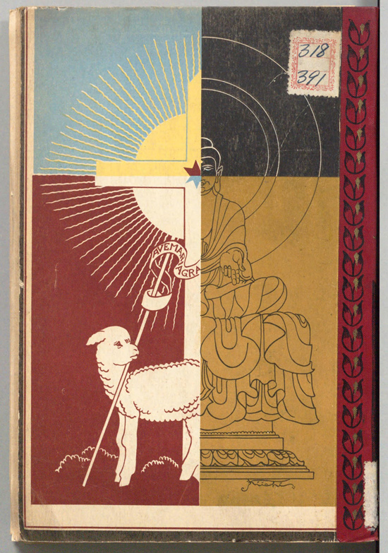 Children's Textbook Covers in 1920s Japan - 50 Watts