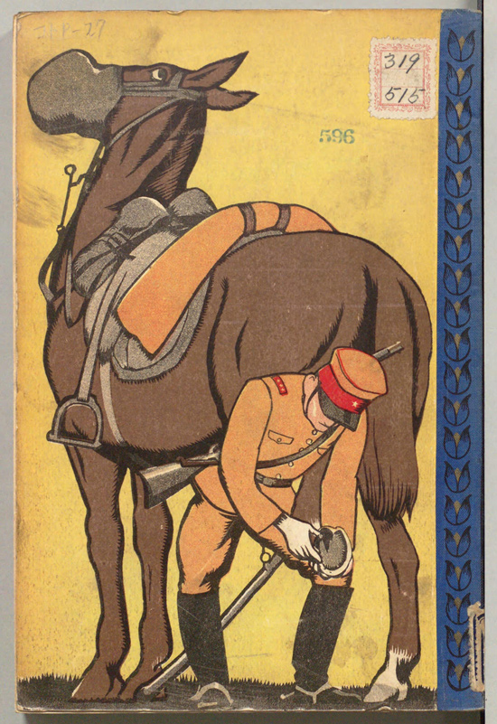 Children's Textbook Covers in 1920s Japan - 50 Watts