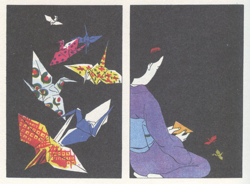 林静一 洋書 Seiichi Hayashi: Gold Pollen and Seiichi Hayashi: Gold Pollen and Other Stories: Seiichi