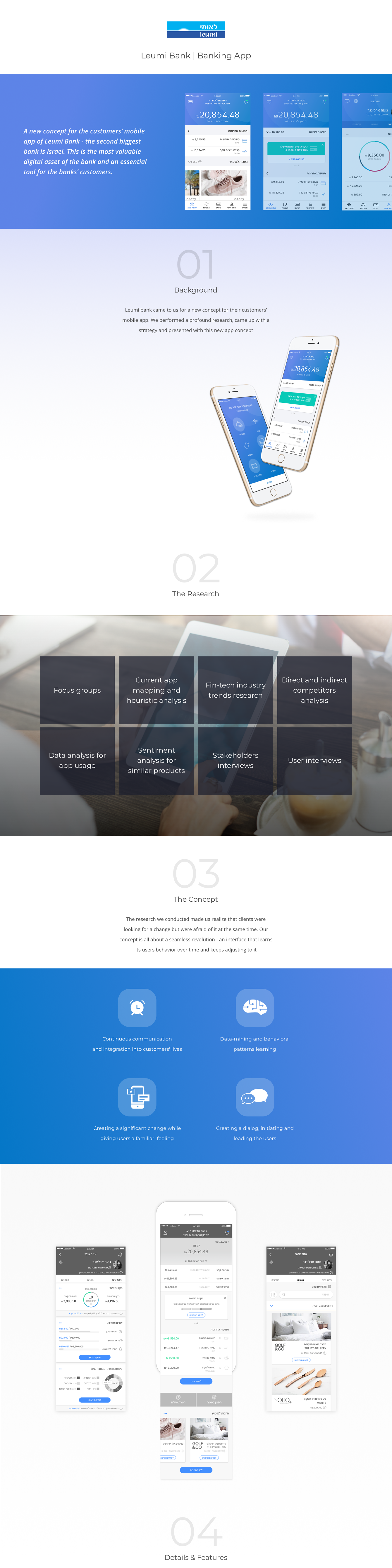 Leumi Bank Banking App Poc Nivi Tepliz