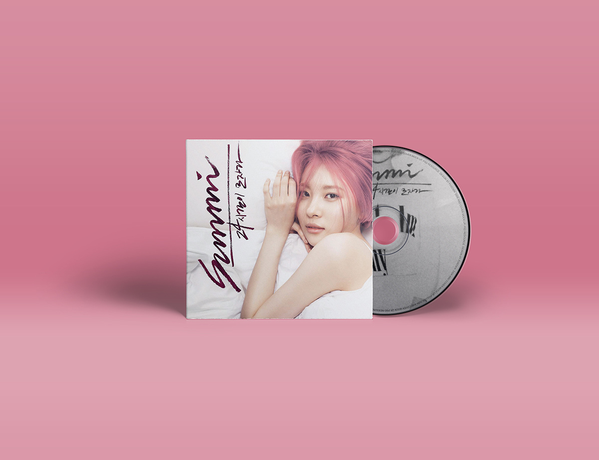 Sunmi '24시간이 모자라' - hable studio