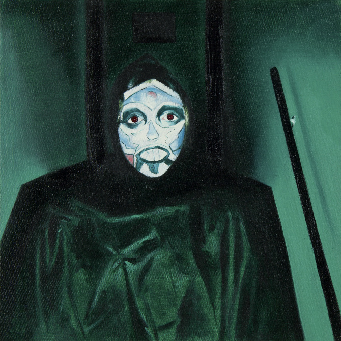 vestigio - Josh Crowe
