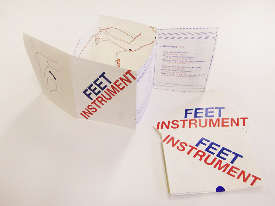 Feet Instrument - Yihan Chen