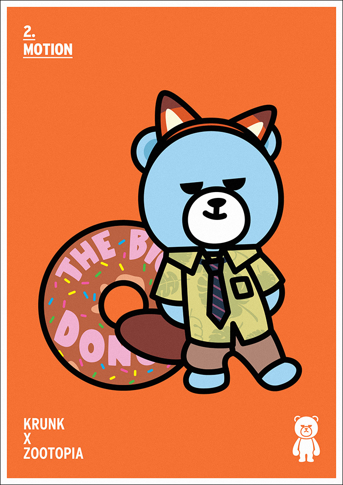 KRUNK - REUMJAN.