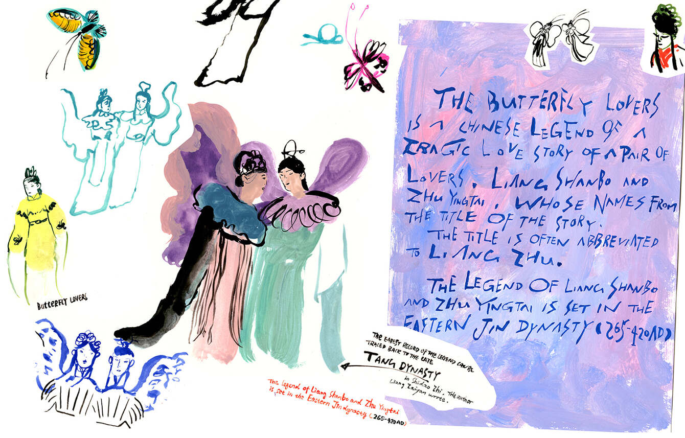 Daisy Zuo \u0026 XUNRUO - DAISY ZUO, image size:1340x857