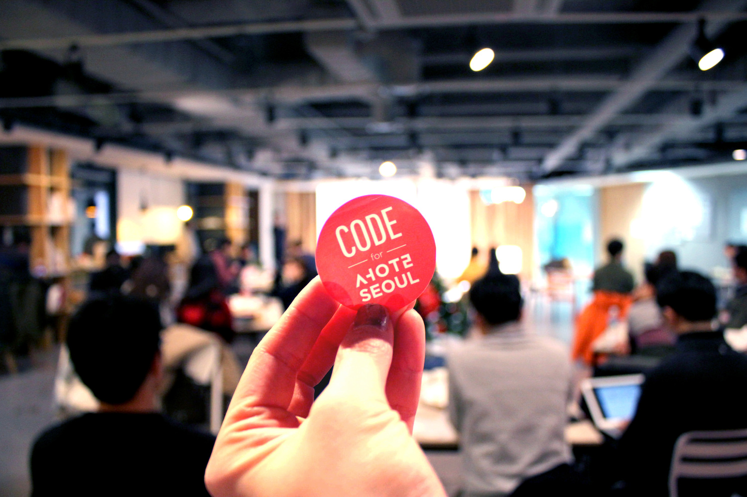 Code for Seoul - 이응셋