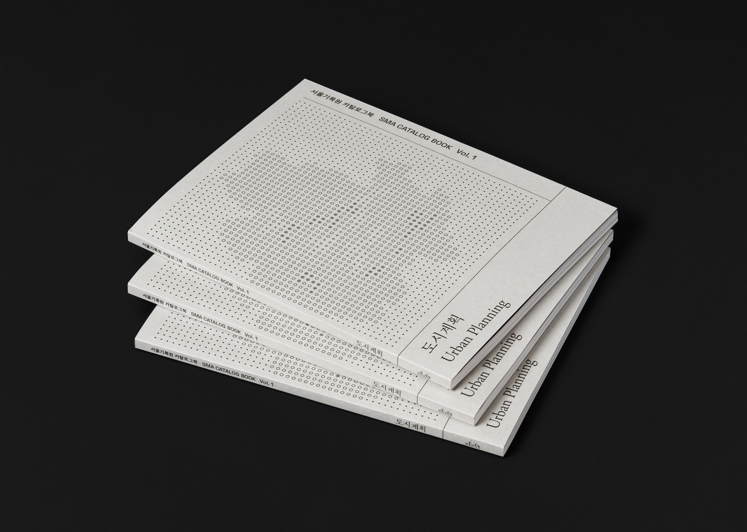 SMA CATALOG BOOK Vol. 1 이응셋