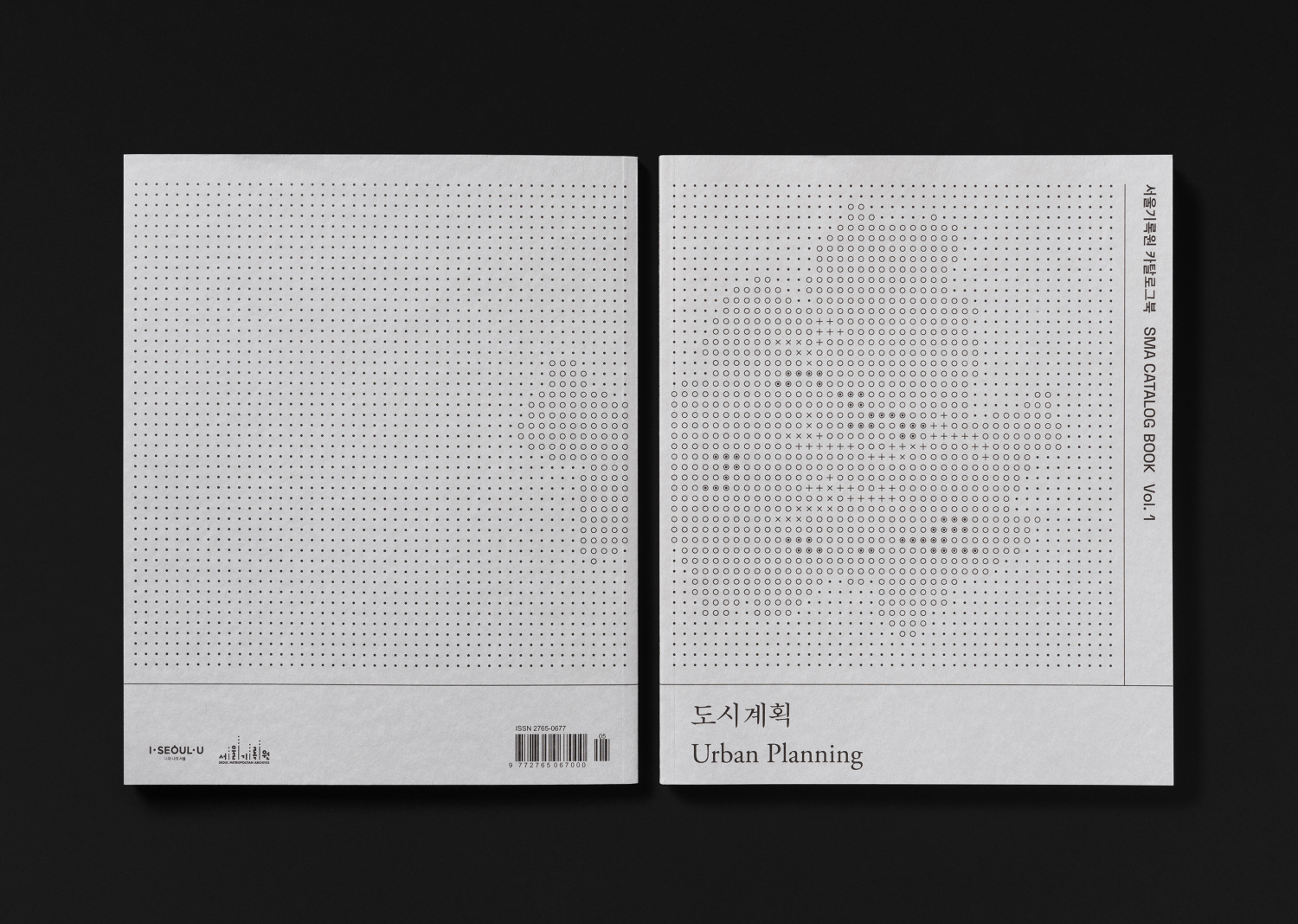 SMA CATALOG BOOK Vol. 1 이응셋