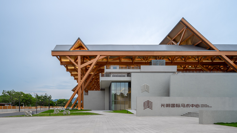 汤桦 | 光明国际马术中 - 张超建筑摄影工作室 ZC Architectural Photography Studio