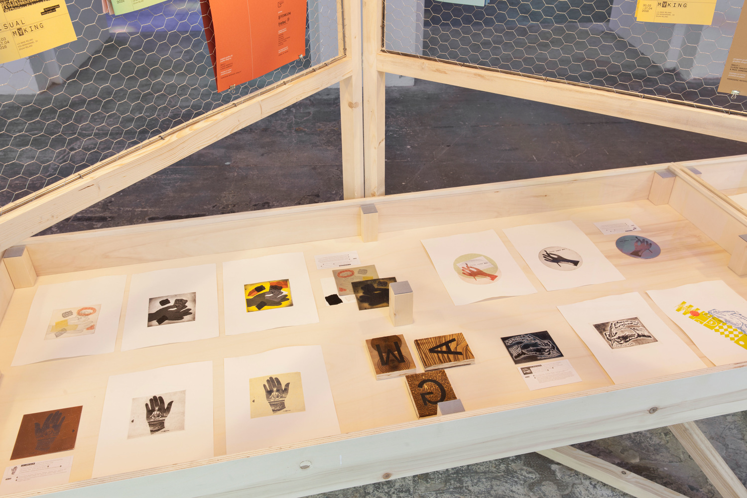 Visual Making Project The Exhibition - Visual Making