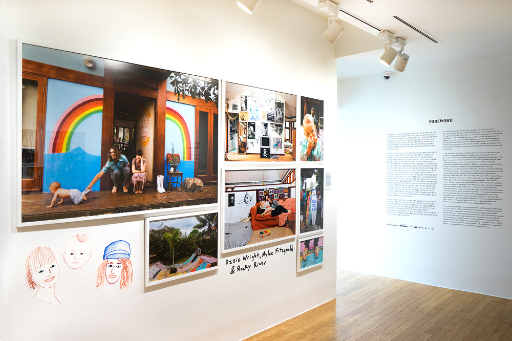 THE SELBY HOUSE BOWYER