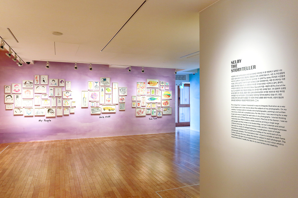 THE SELBY HOUSE BOWYER