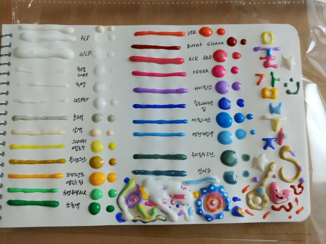 Jelly paint works SOOMIN YANG