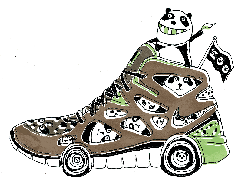 nike fly fk