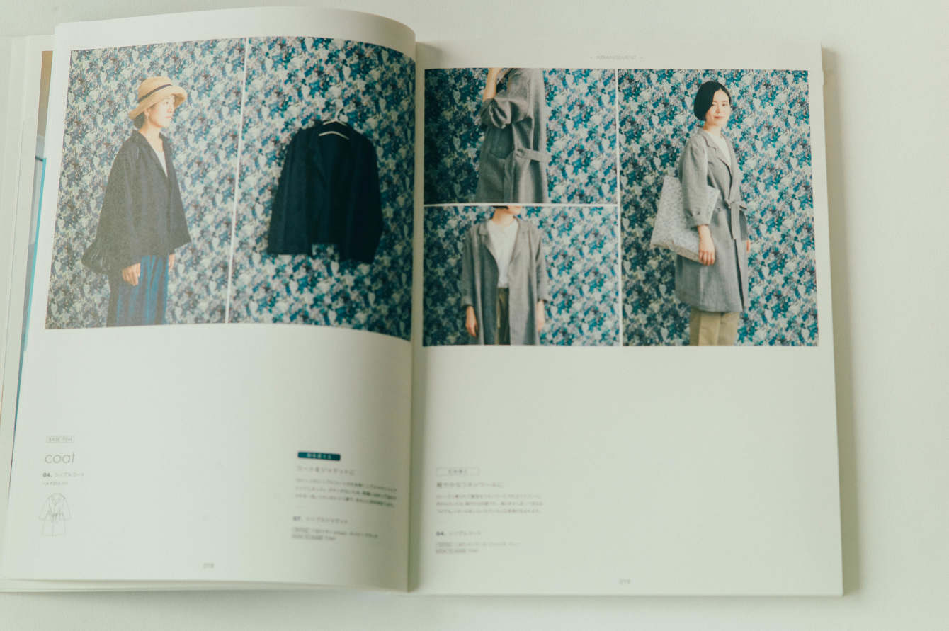 Riekoさまオーダーページ CHECK&STRIPE SPECIAL SEWING BOOK - KAORI OKAMURA