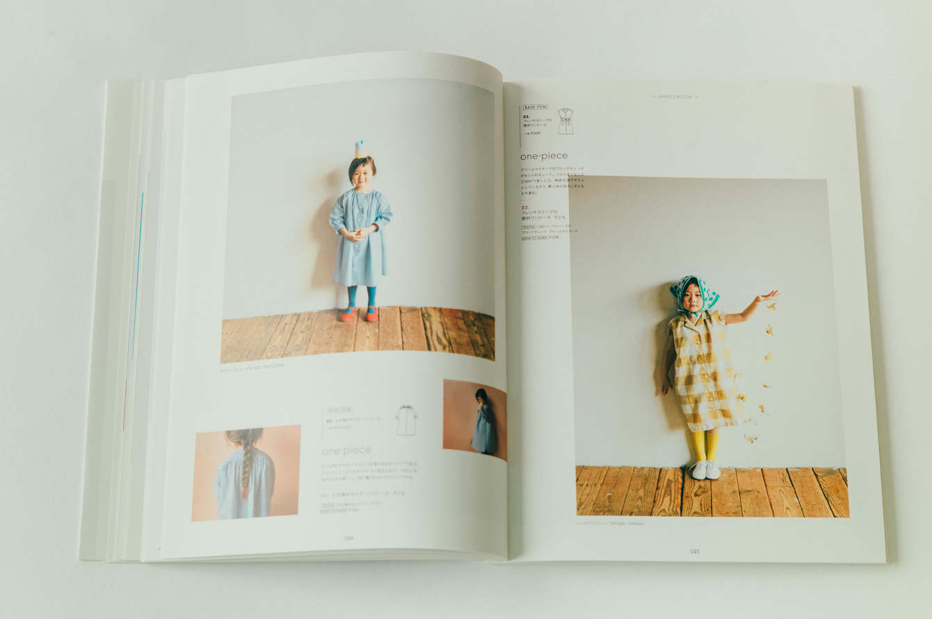 CHECK&STRIPE SPECIAL SEWING BOOK - KAORI OKAMURA