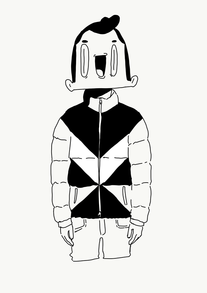 Doudoune rivaldi Clearance