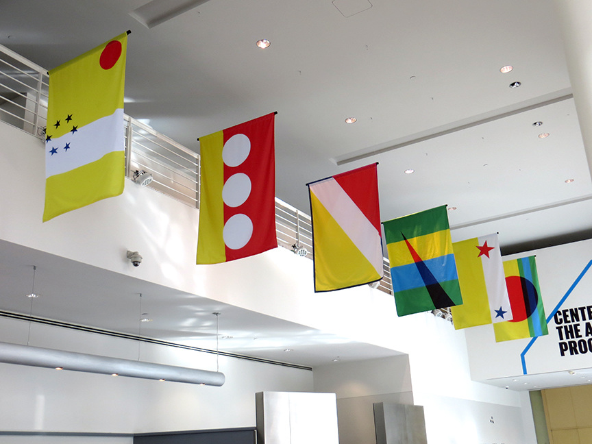 Flag Generator Citizenship / YBCA, San Francisco Stripe SF