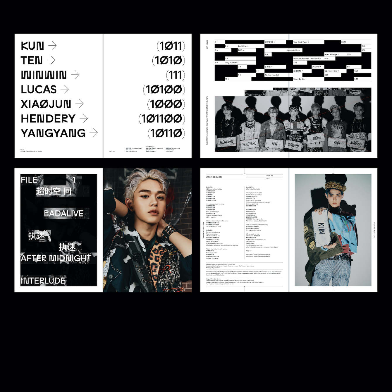 wayv Awaken The World 中国版(未開封) 2種セット wayv Awaken The World 中国版(未開封) 2種セットの通販 by