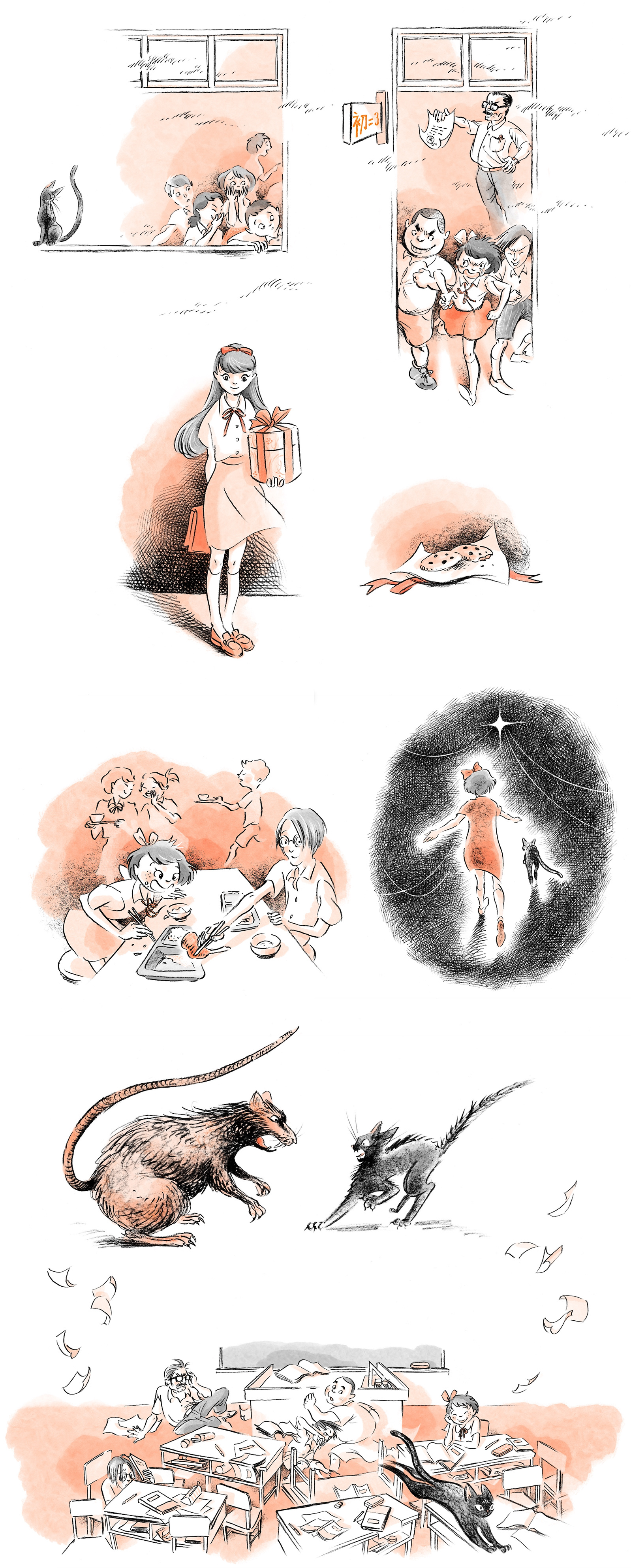 The Dream Keeper - Yi-llustration