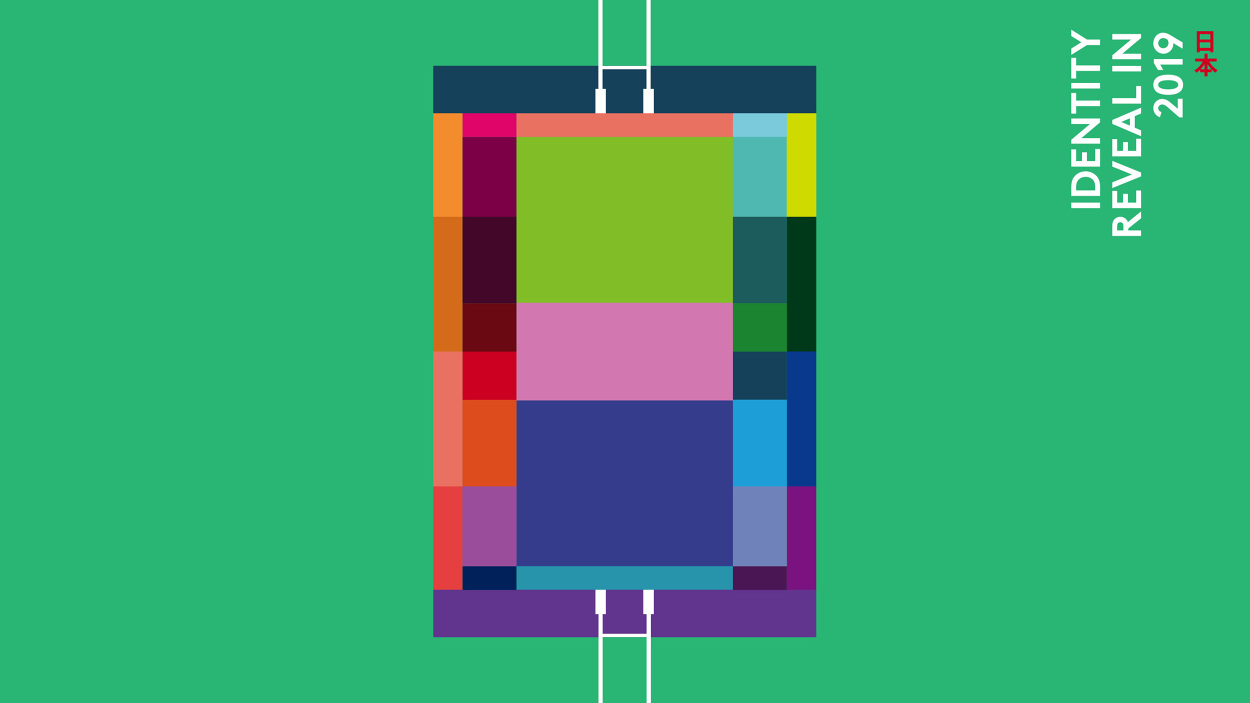 Rugby World Cup Japan 2019 Made by Vinay