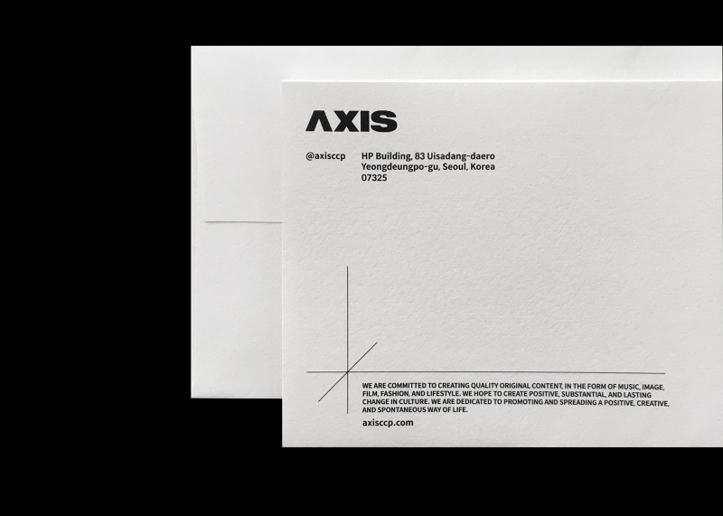 AXIS: Stationery - SUPERSALADSTUFF