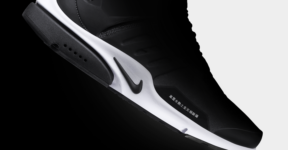 Nike Air Presto Mid SP - Aa0868-003 - SNS