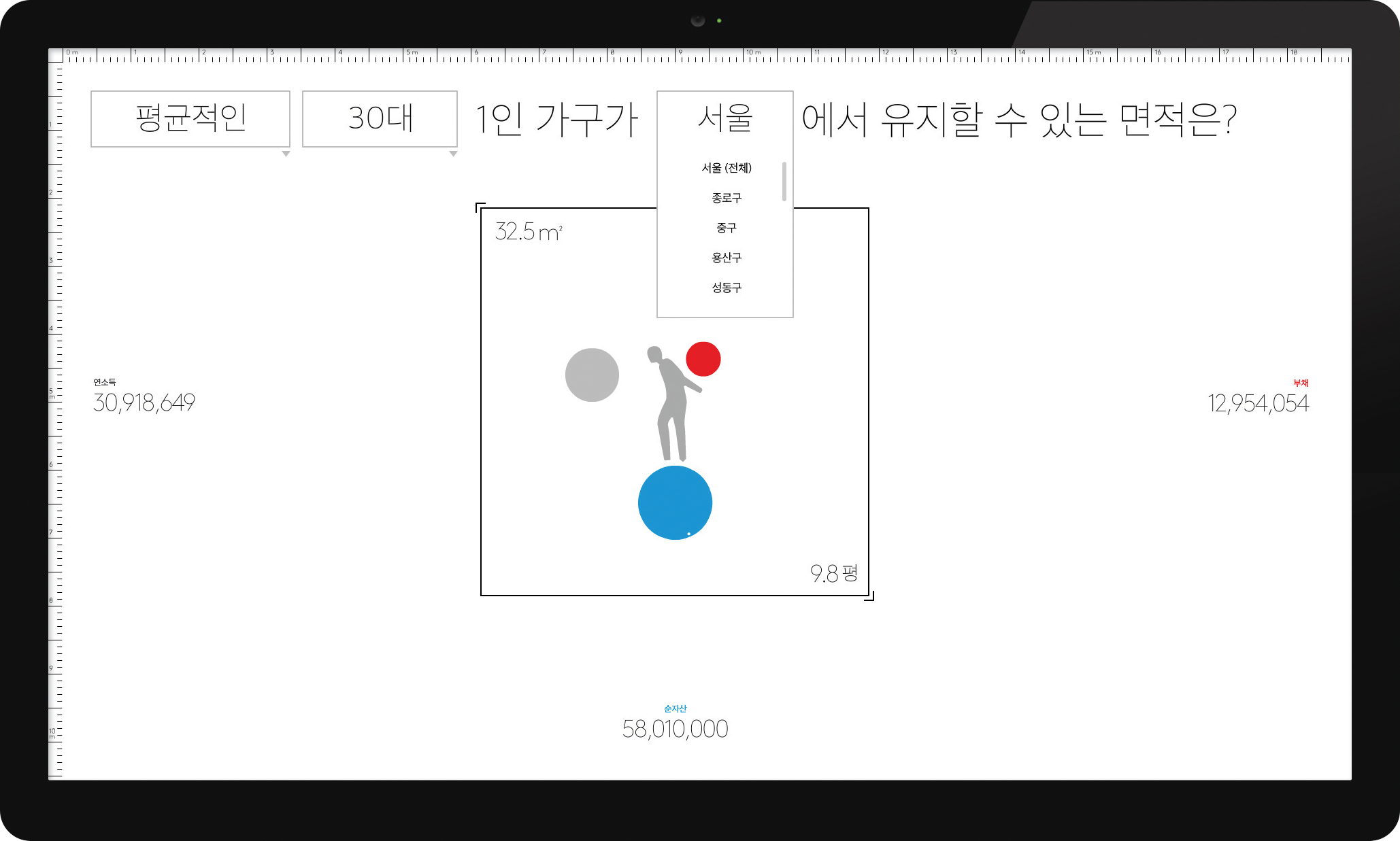 Dissertation meaning picture