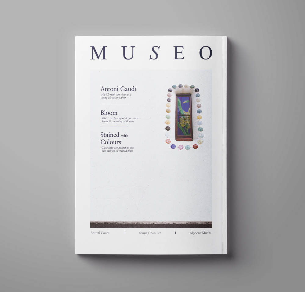 Musee Magazine Museo Magazine - Paul Lee